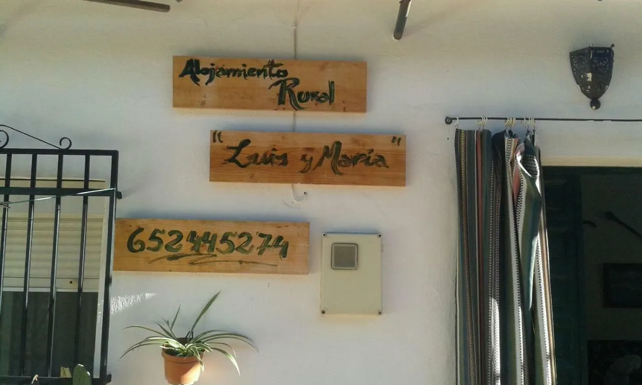 Villanueva De Algaidas Alojamiento Rural Luis Y Mariaヴィラ 0*, Villanueva De Algaidas スペイン